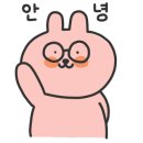 고래곱창 - 시흥시 시흥대로268번길 51 | 고래곱창