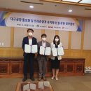 연합뉴스대구업무지사