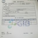 아르카팩토리