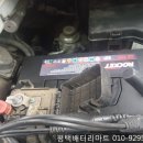 평택농협하나로마트 이미지