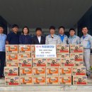 영신정공(주)노동조합 | 천북면, 영신정공㈜ 노동조합 추석명절 위문품 전달