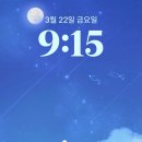 불꽃냉면칼국수 이미지