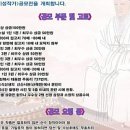 바로잡어 이미지