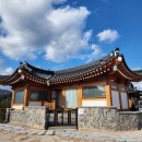 휴우당 | 경주) 나만 알고 싶은 독채 펜션 감성터지는 휴우당