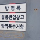 훈이네목장 이미지