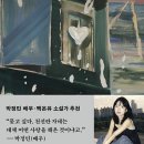 은미네옷장 | 아무도 오지 않는 곳에서