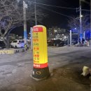 우정생오리 이미지