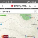 동두천알파문구