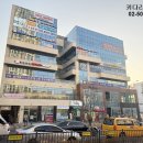 키다리공인중개사사무소 이미지