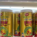 마트존약국 이미지