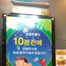 저녁회 이미지