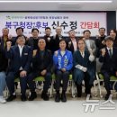 북구태봉생활체육관 이미지