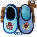 G0879 쇼핑하우
