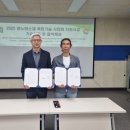 연우기술엔
