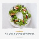 대광목장 이미지