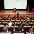 외식업중앙회 광산구지부 이미지