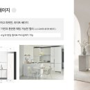 바오디자인 이미지