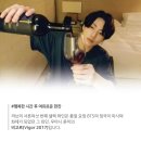 비고르