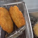 도서관구내식당