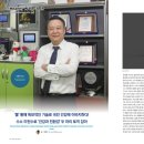 주크린시스템 이미지