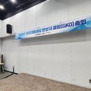KTA 이미지