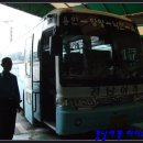 양지영업소 | 경남여객 용인 - 양양 - 속초 탑승기