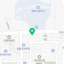 엘리트 에듀짐 이미지