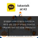 장석근서울한의원 이미지