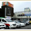 금산재래시장2 이미지