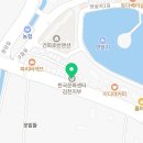 철물홈마트