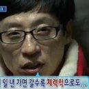 해리티지호텔 이미지