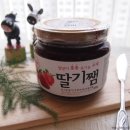 두레아띠