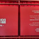 제일애견 이미지