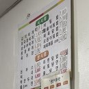 포레스트 골프연습장 이미지