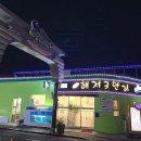 해저3만리 이미지