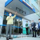 성동구립용답체육센터 이미지