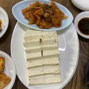 남사당가는길 이미지