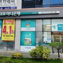 신대 이미지