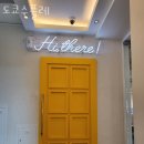 도쿄수플레 이미지