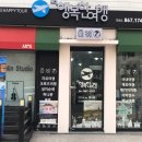 행복한여행사 이미지
