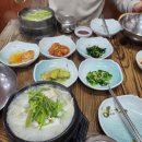 소정복국 네이버블로그