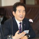 정빠