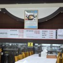 마루촌가든 이미지