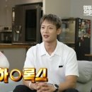 하이 - 수성구 용학로 272 | 하이