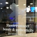 아베이으 이미지