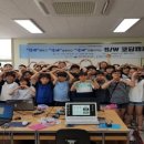 청령포초등학교 이미지