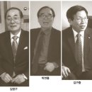 그때그시절인생역전 이미지