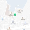 사강정형외과의원 이미지