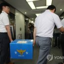 신일인력 이미지