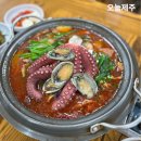 올랭이와물꾸럭 이미지